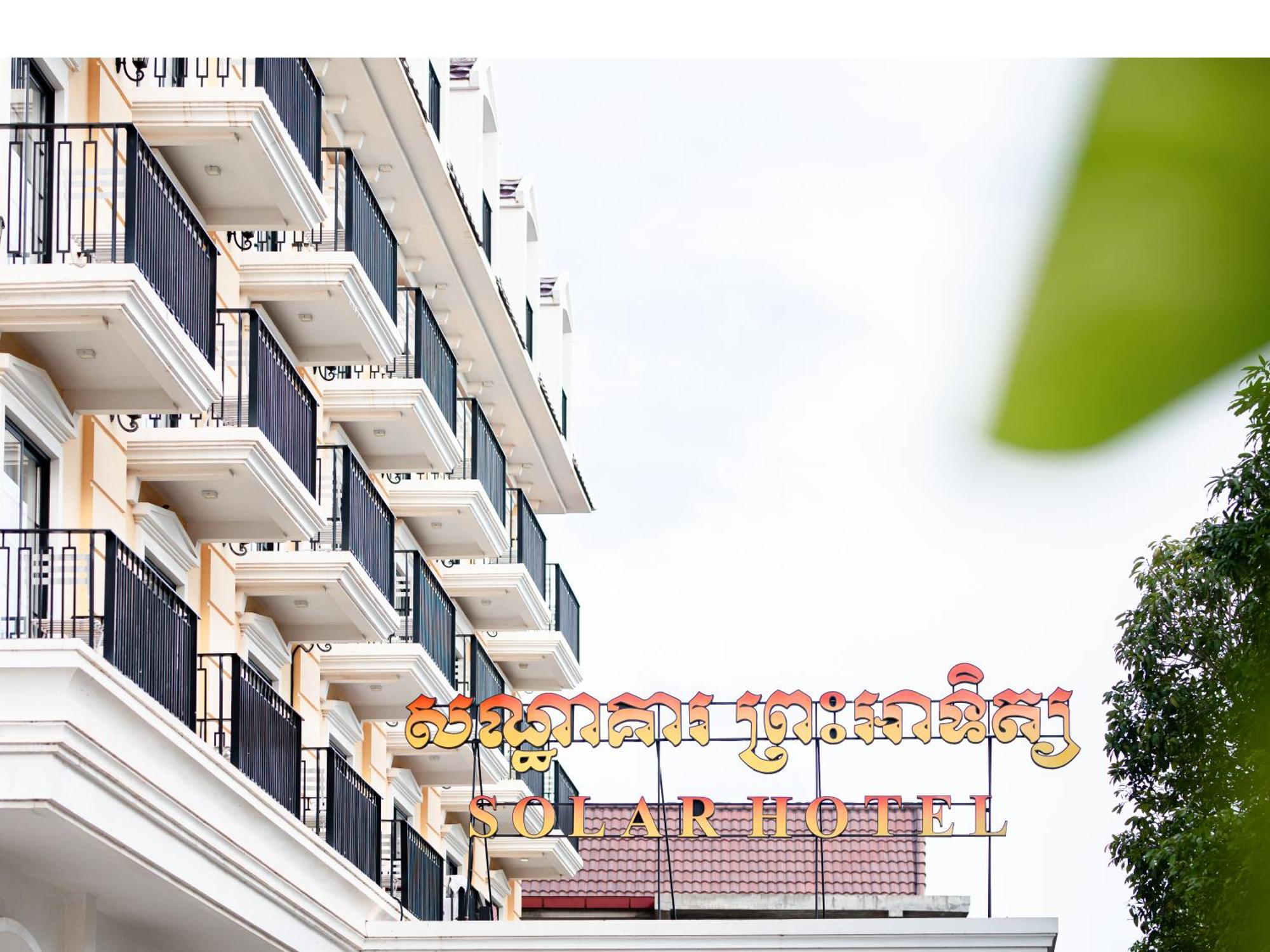 Solar Hotel Siem Reap Exteriör bild